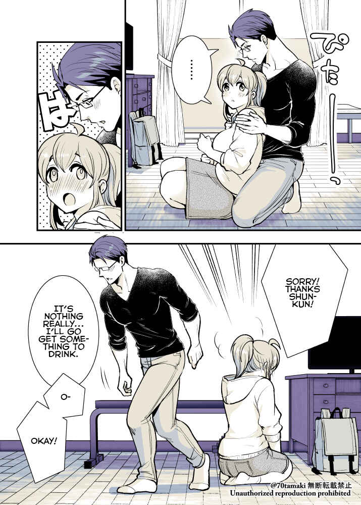 Chapter 15 - Page 4
