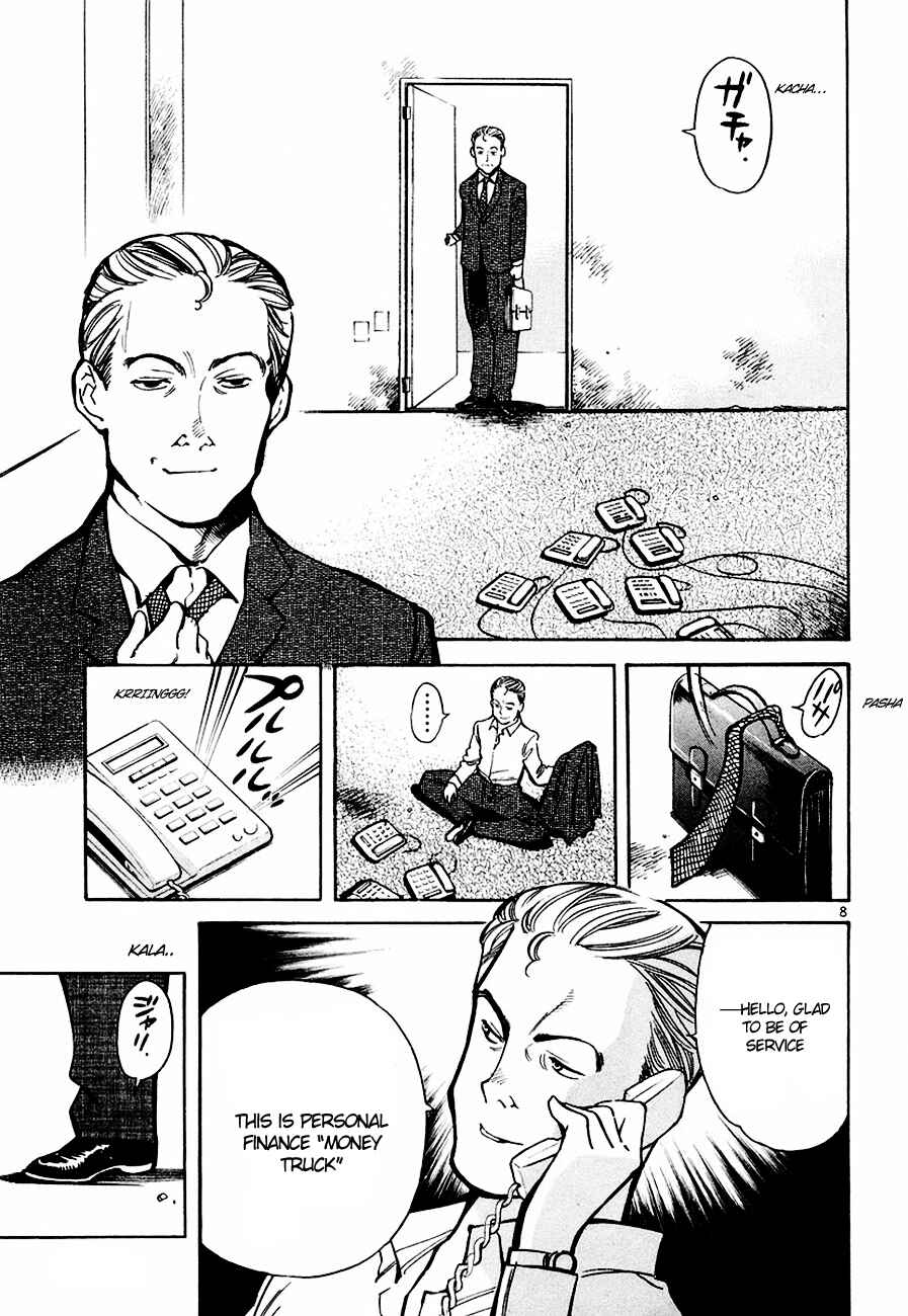 Chapter 42 - Page 9