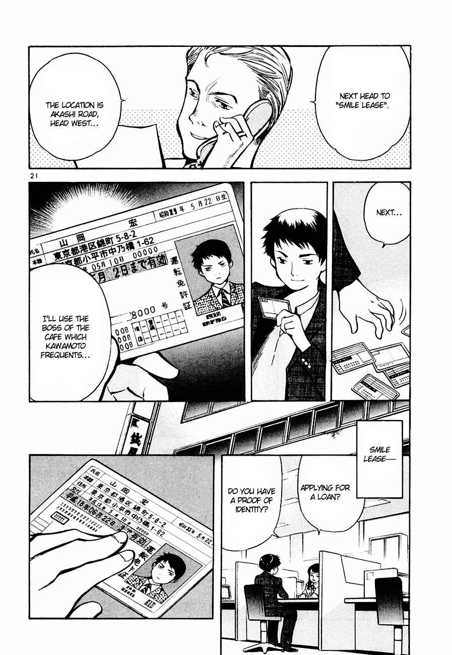 Chapter 42 - Page 22