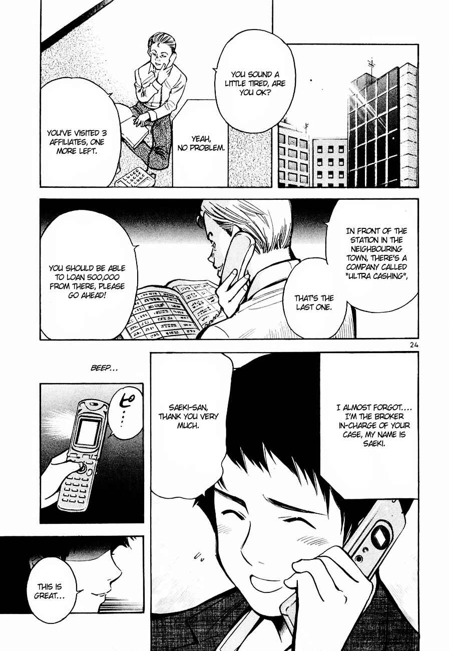 Chapter 42 - Page 25