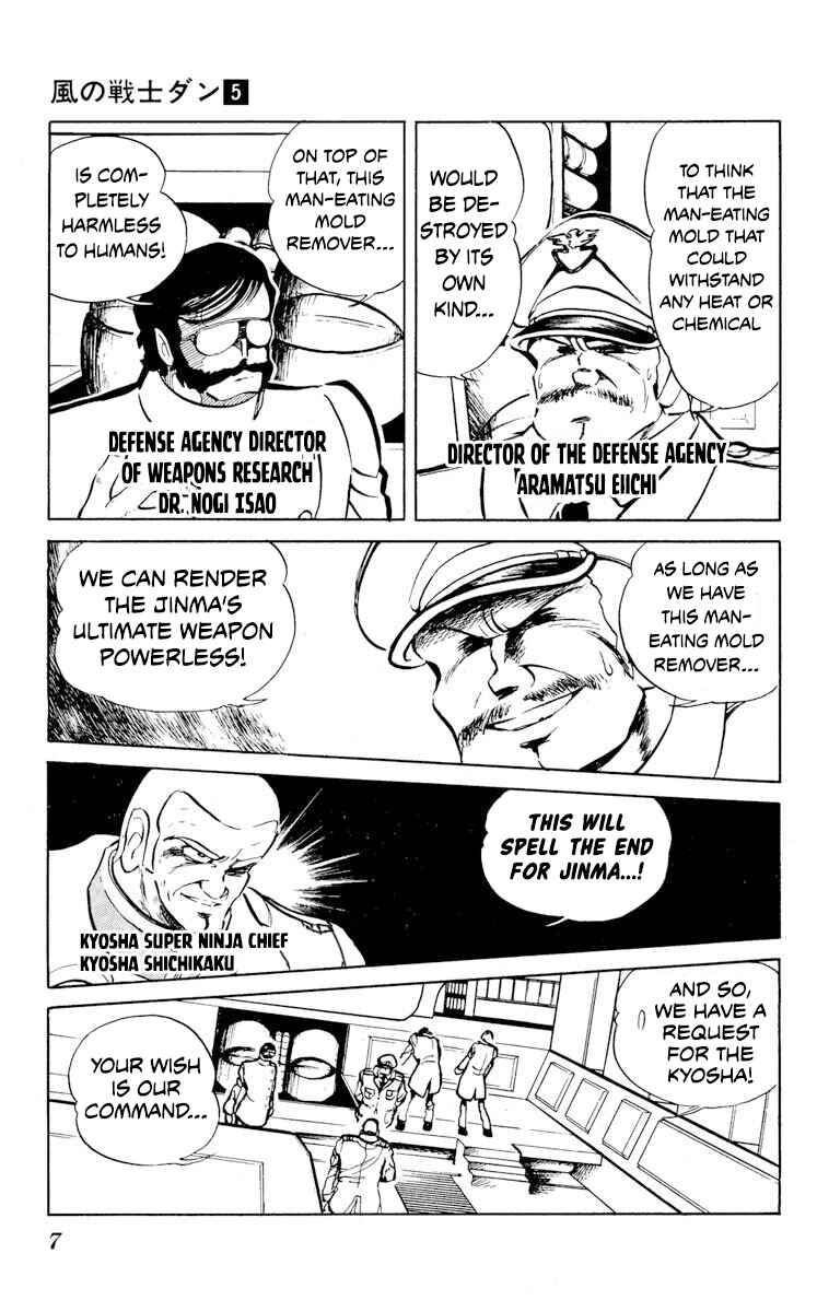 Chapter 21 - Page 10