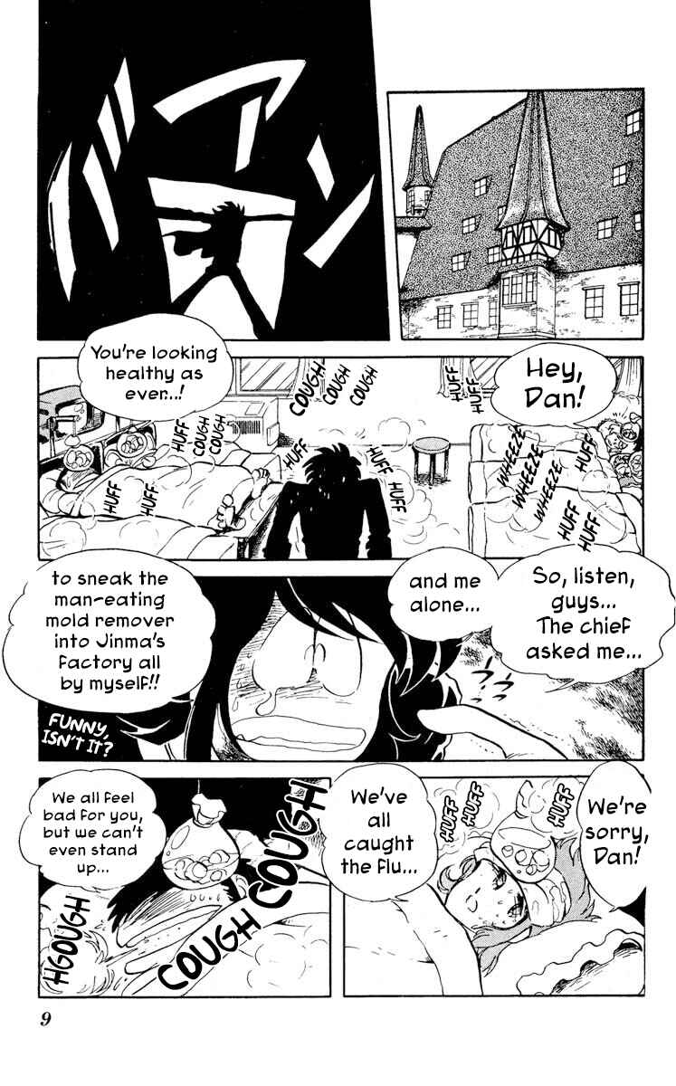 Chapter 21 - Page 12