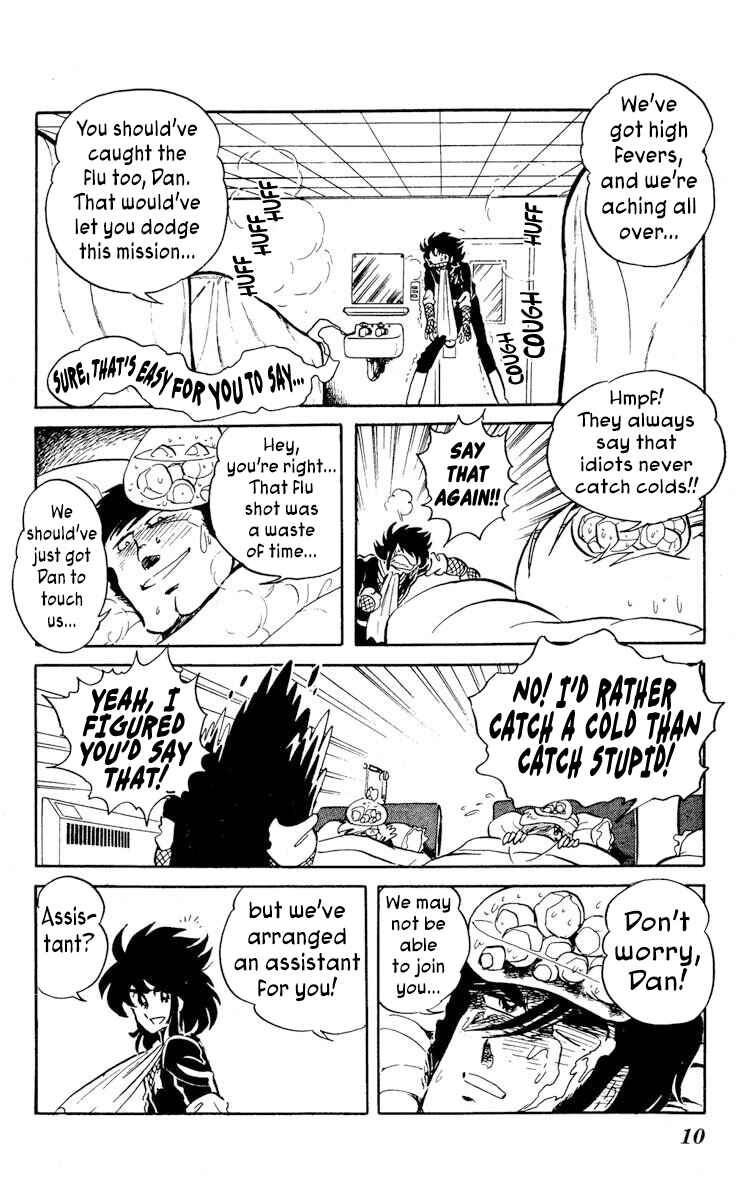 Chapter 21 - Page 13