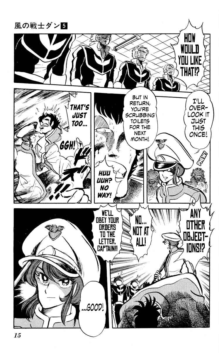 Chapter 21 - Page 18