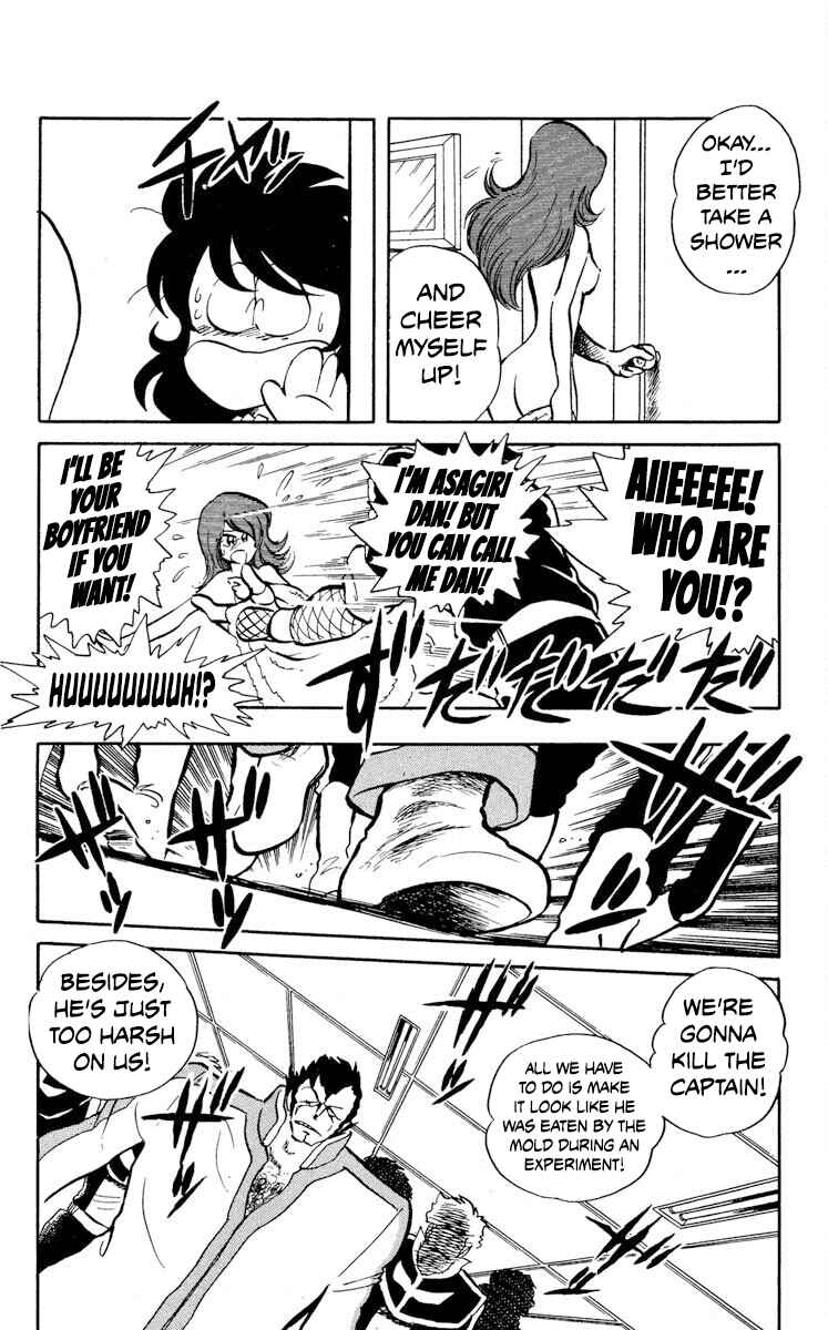 Chapter 21 - Page 25