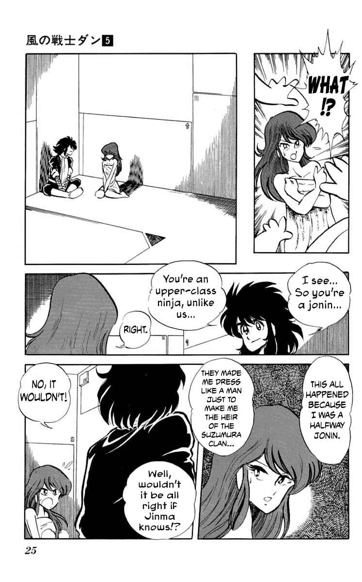 Chapter 21 - Page 28