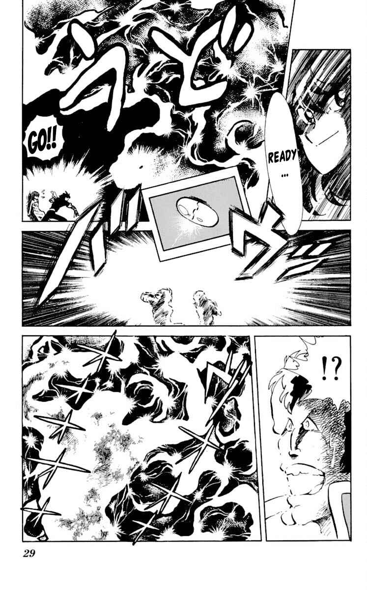 Chapter 21 - Page 32