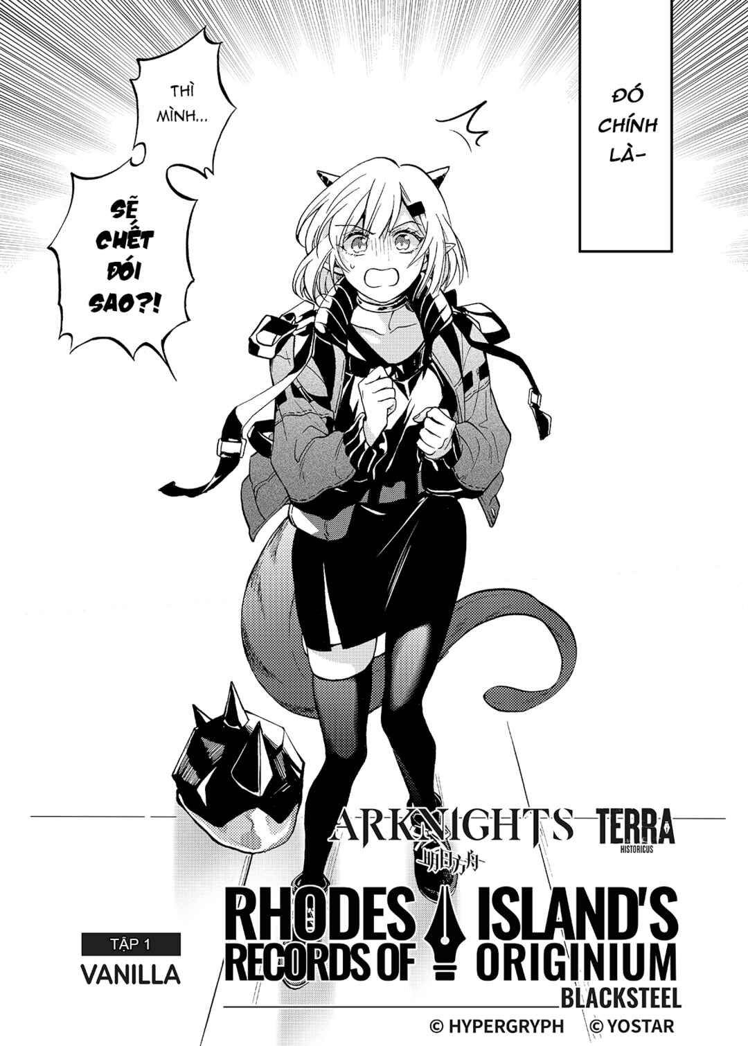 Chapter 1 - Page 2