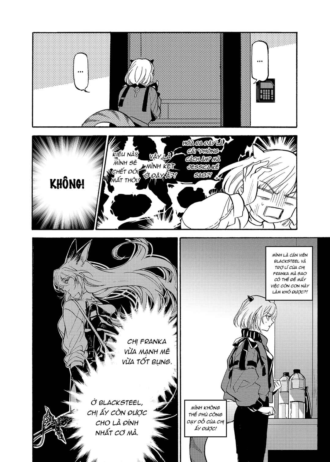 Chapter 1 - Page 7