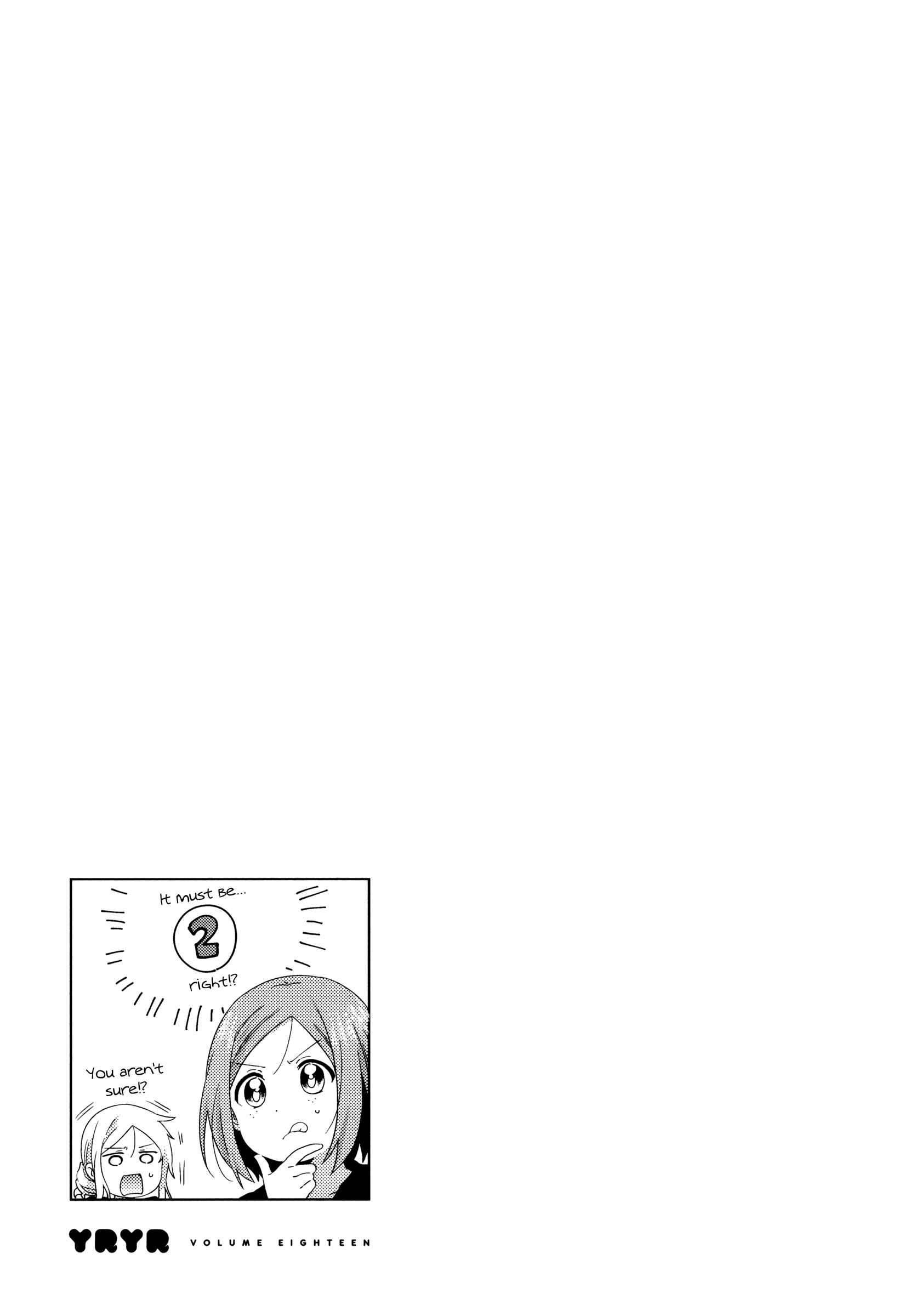 Chapter 146 - Page 13