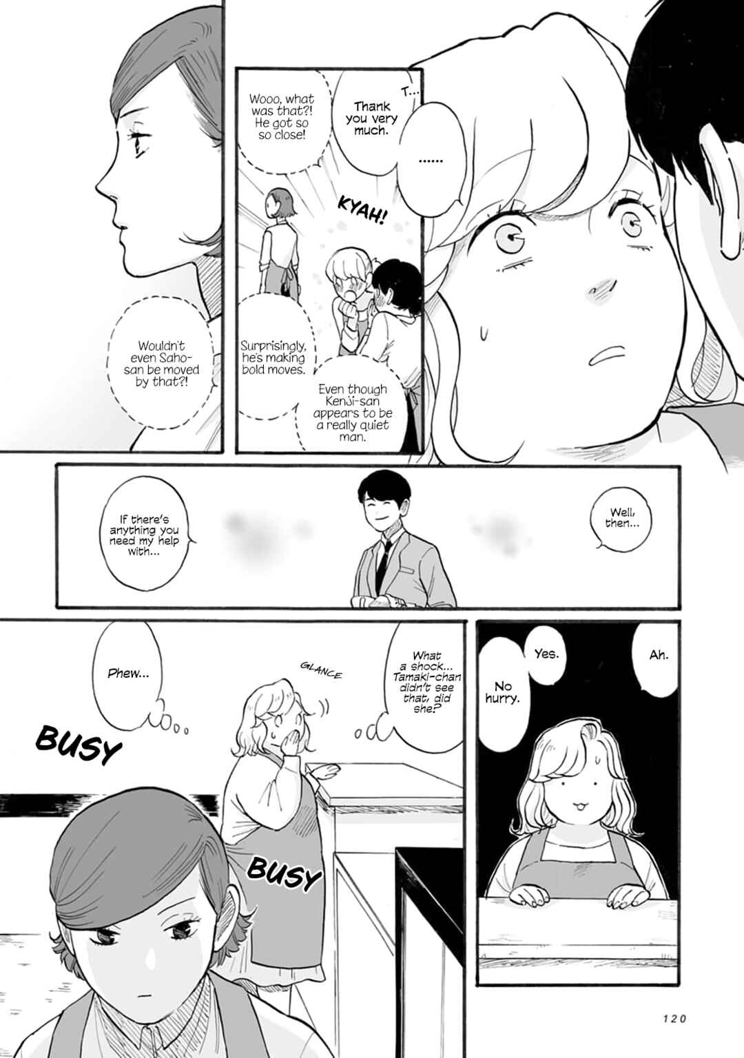 Chapter 5 - Page 17