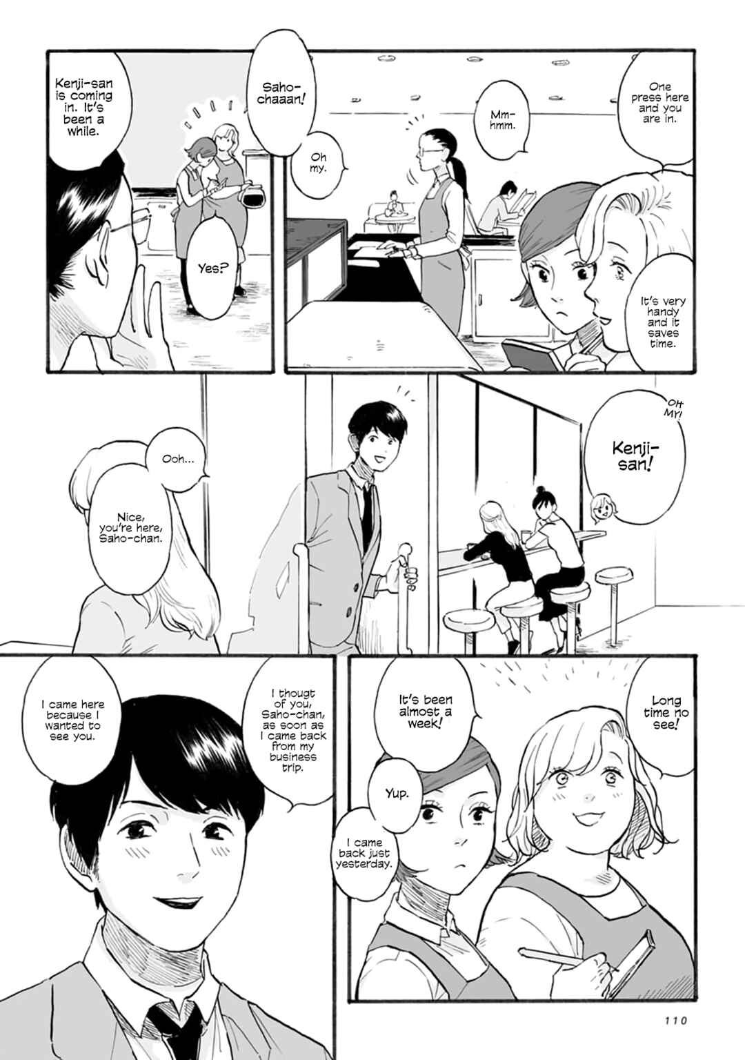 Chapter 5 - Page 7