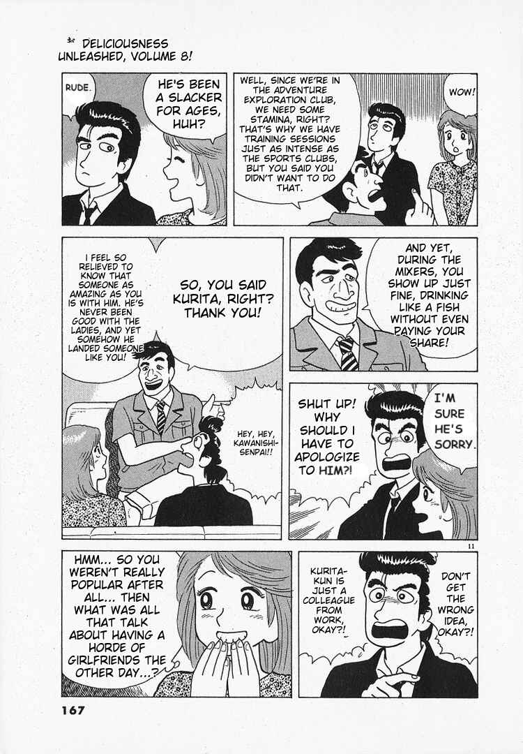 Chapter 69 - Page 11