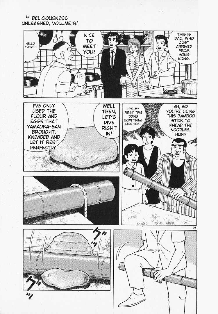 Chapter 69 - Page 19