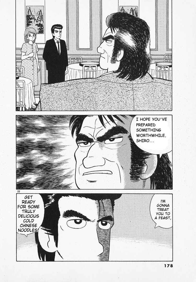 Chapter 69 - Page 22