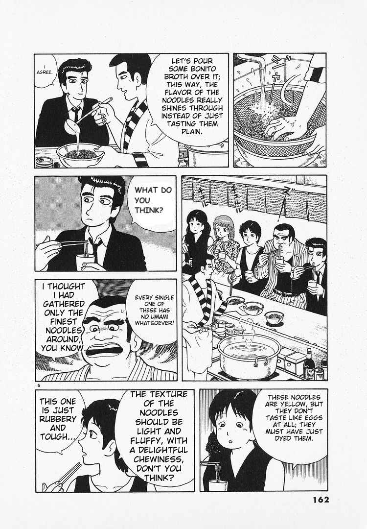 Chapter 69 - Page 6