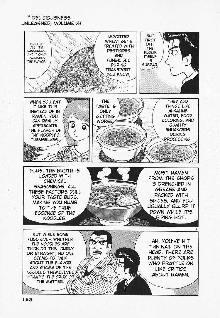 Chapter 69 - Page 7