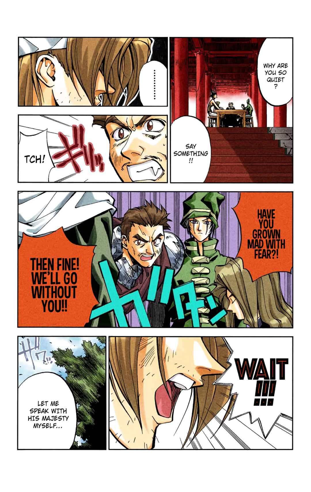 Chapter 30 - Page 4