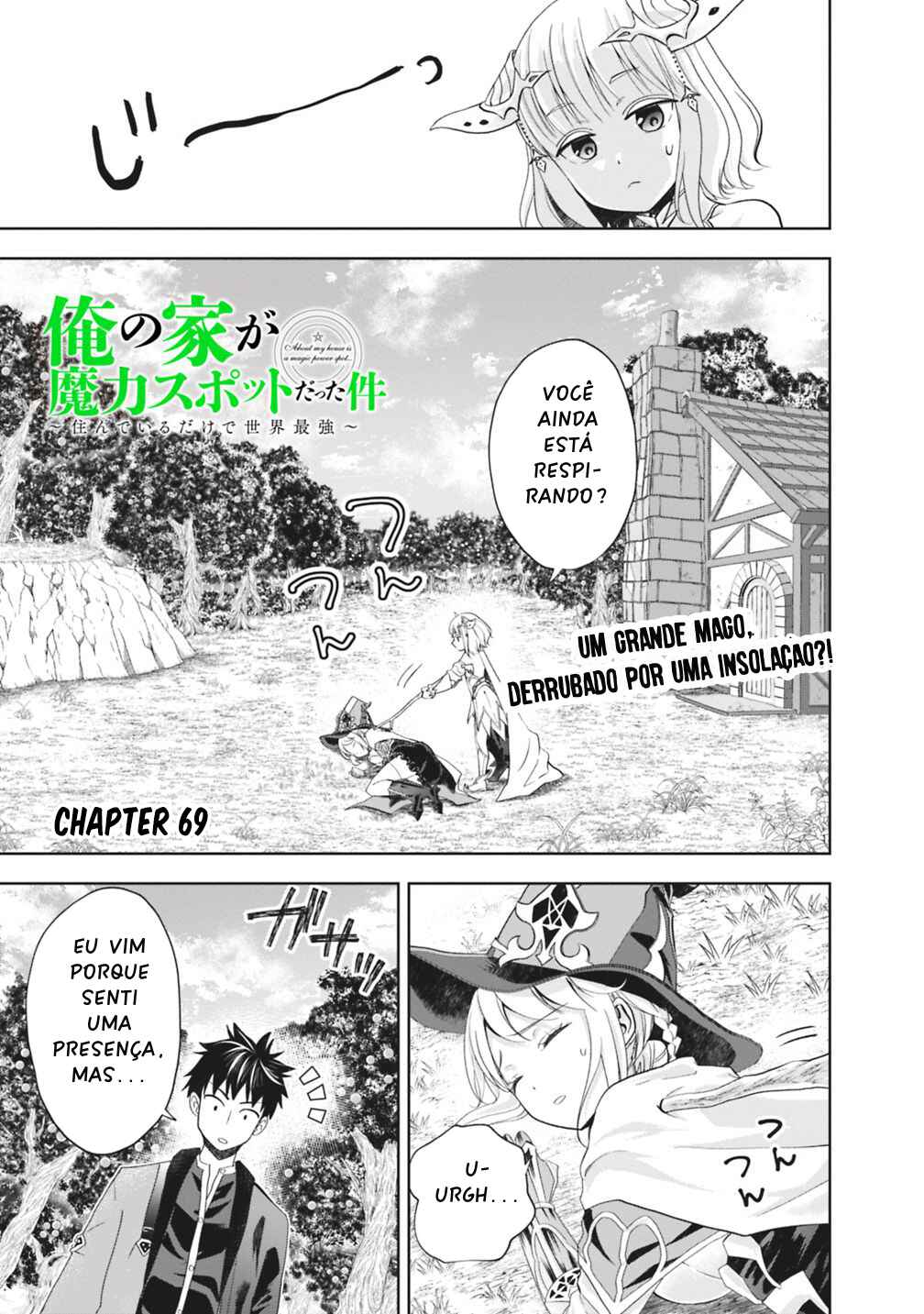Chapter 69 - Page 2