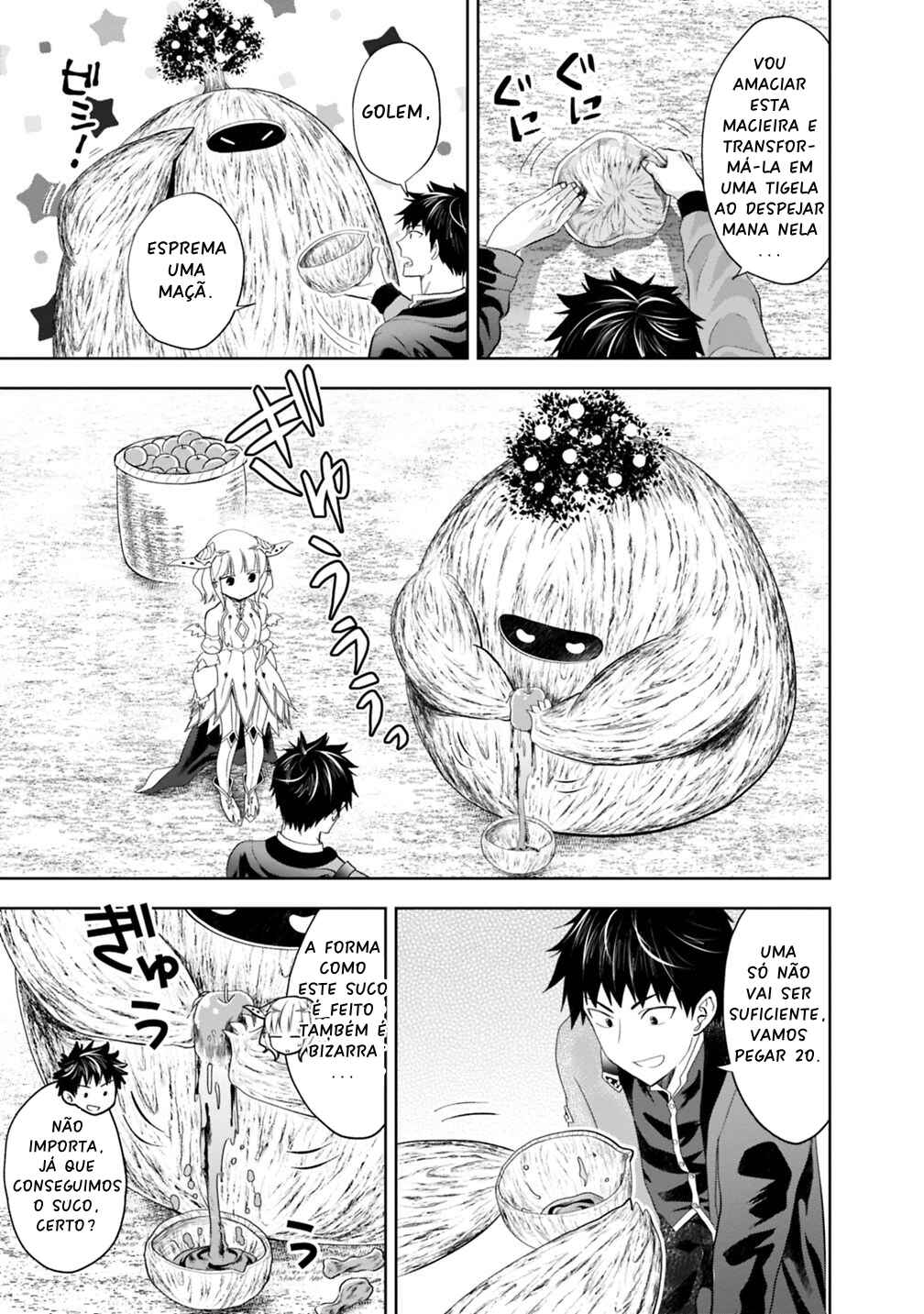 Chapter 69 - Page 6