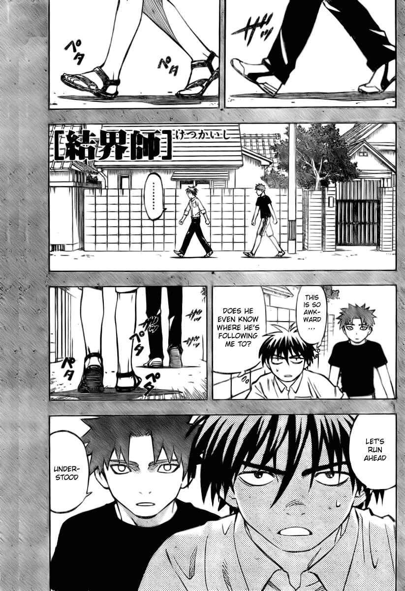 Chapter 229 - Page 1