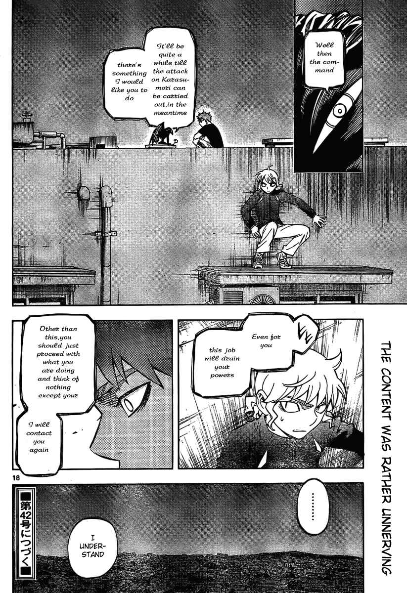 Chapter 229 - Page 18