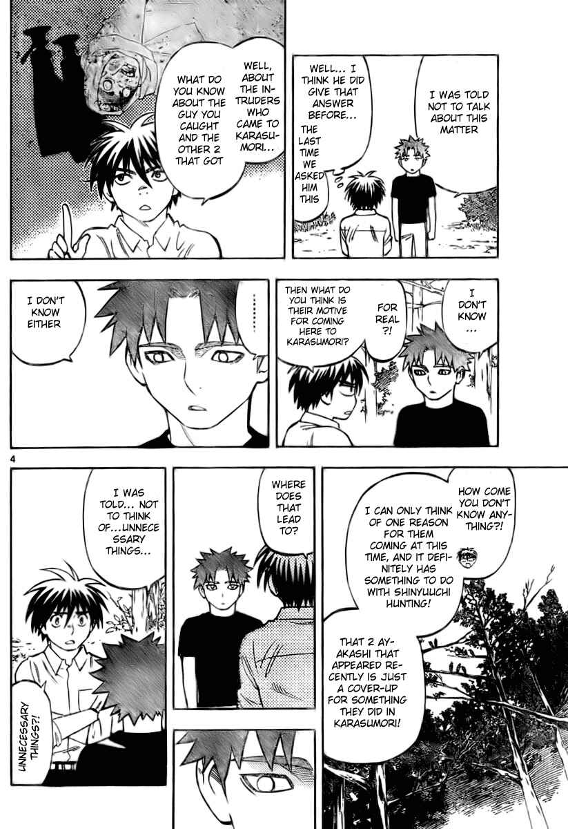 Chapter 229 - Page 4