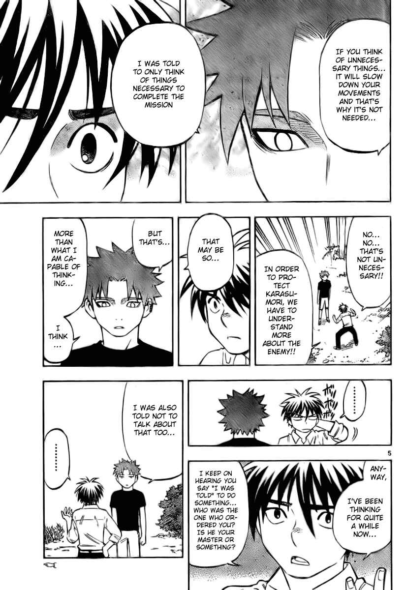 Chapter 229 - Page 5
