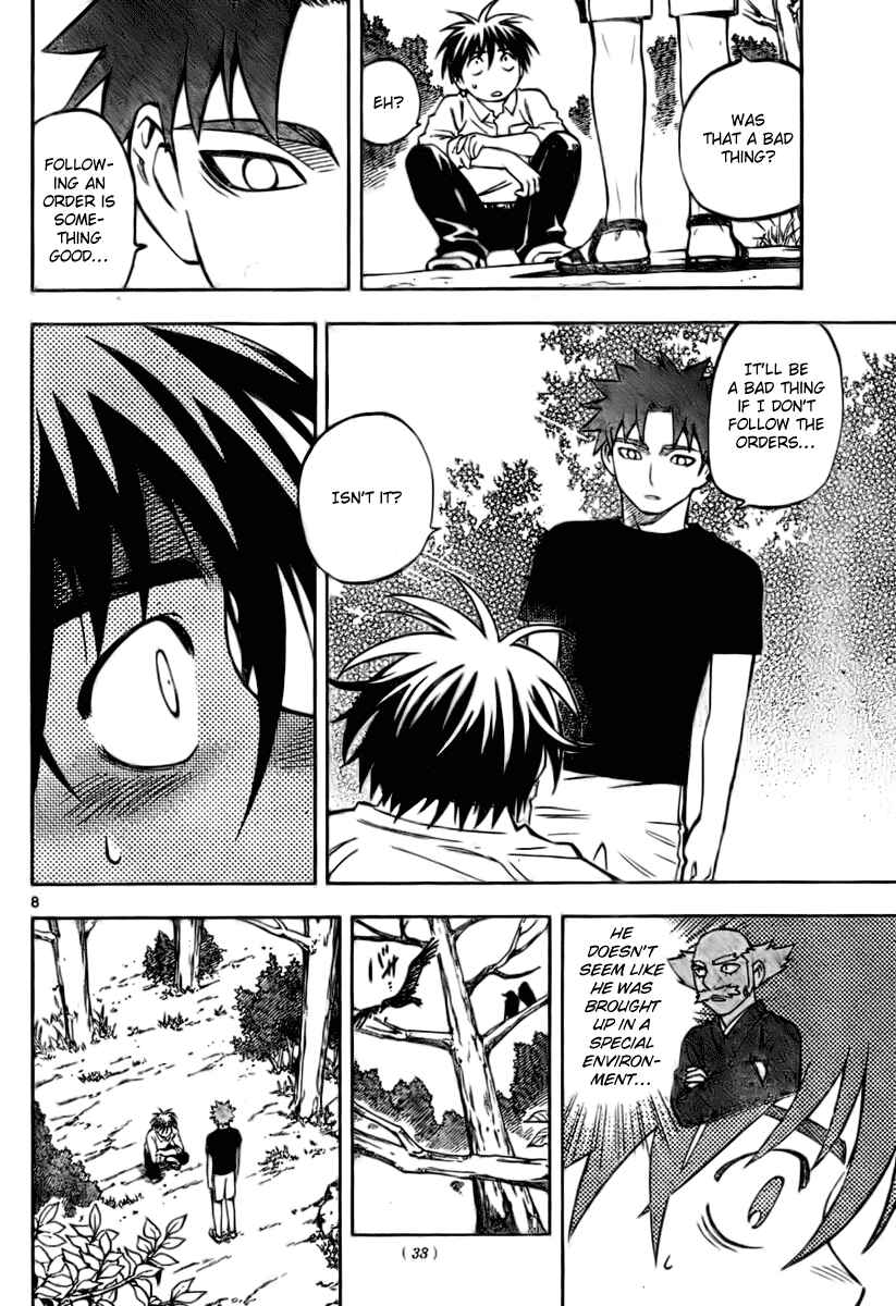Chapter 229 - Page 8