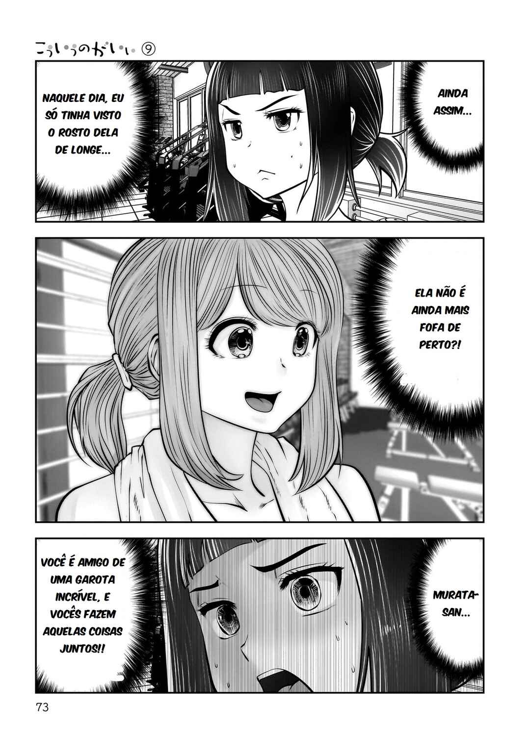 Chapter 39 - Page 28