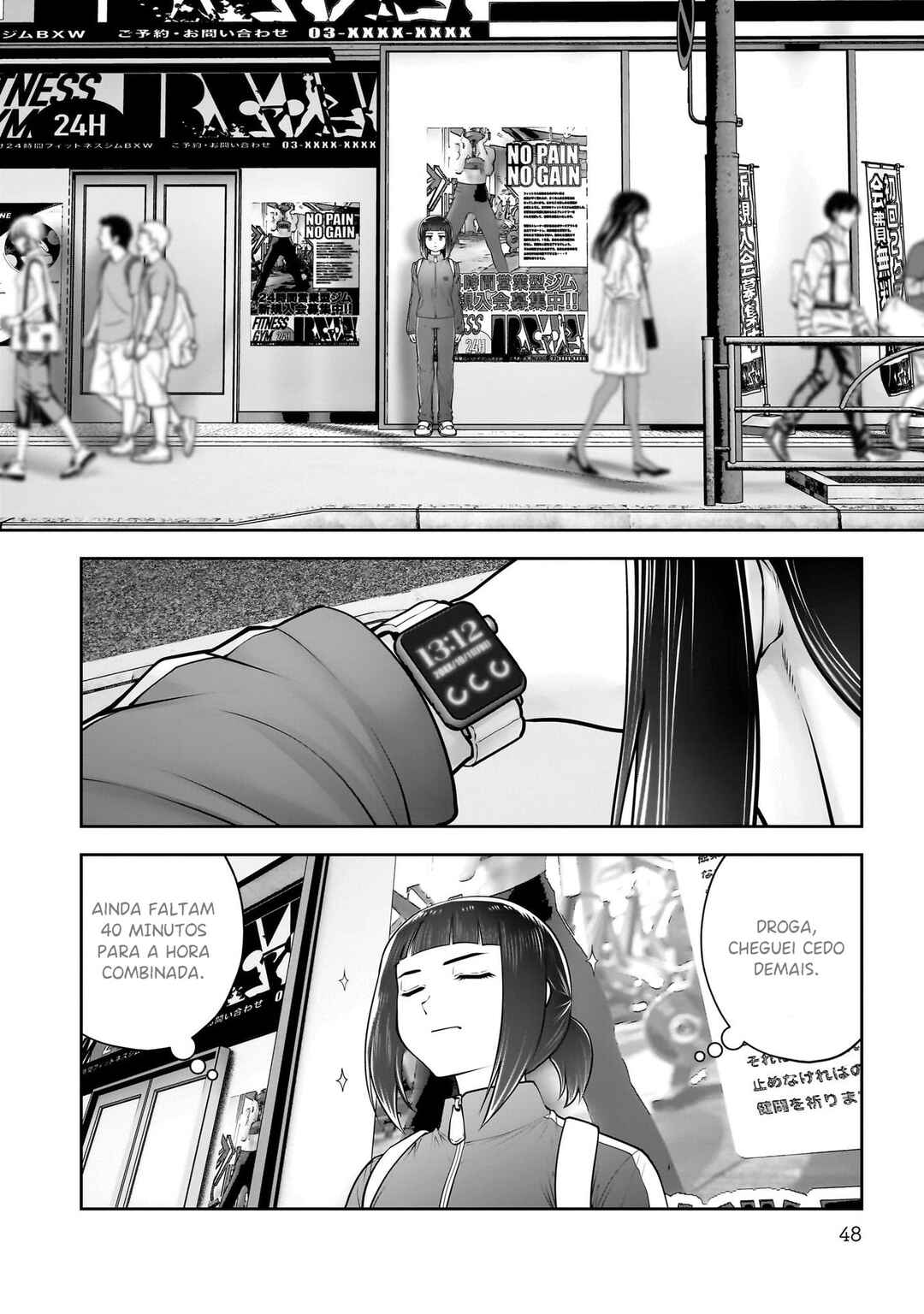 Chapter 39 - Page 3