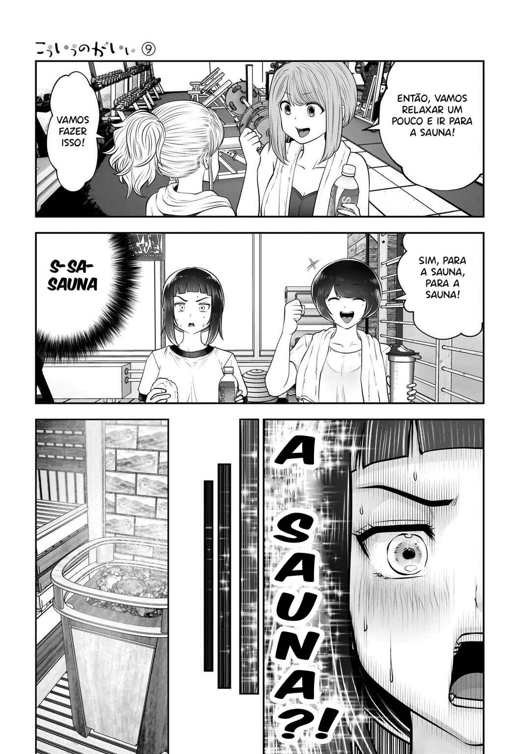 Chapter 39 - Page 32