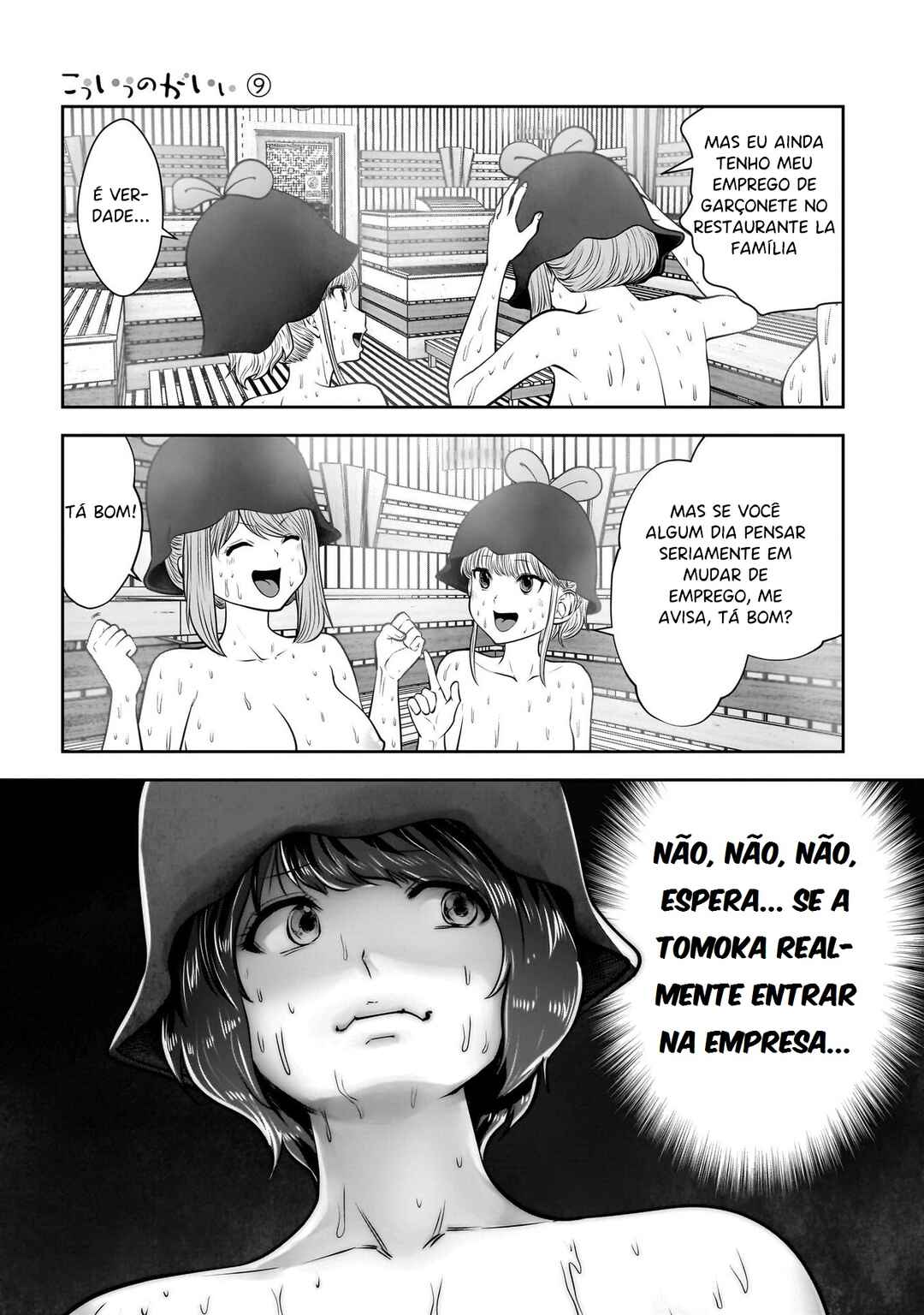 Chapter 39 - Page 41