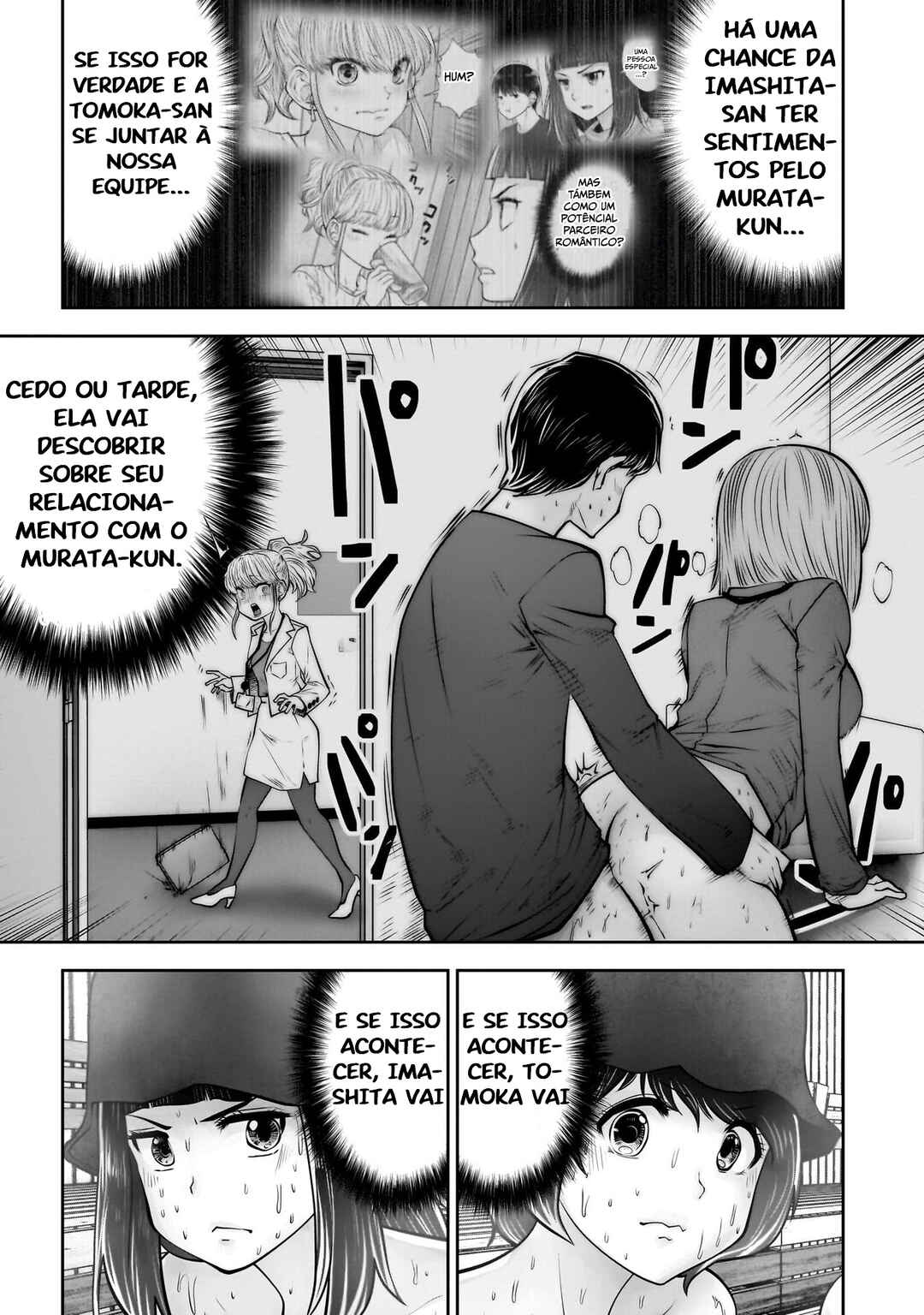 Chapter 39 - Page 43