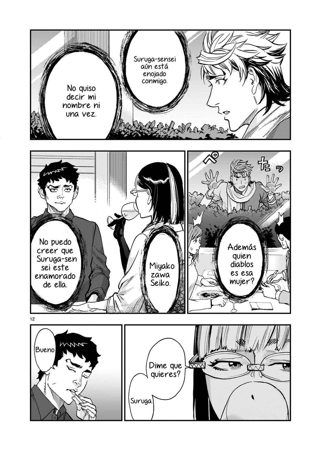 Chapter 98 - Page 13