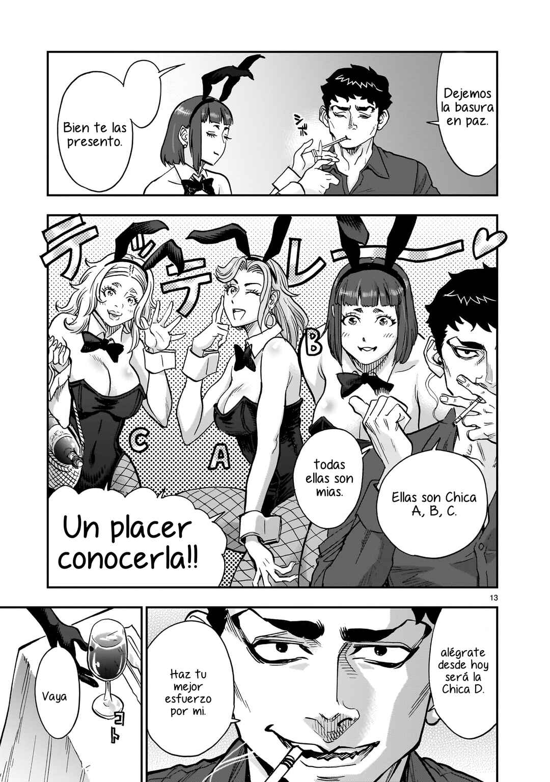 Chapter 98 - Page 14