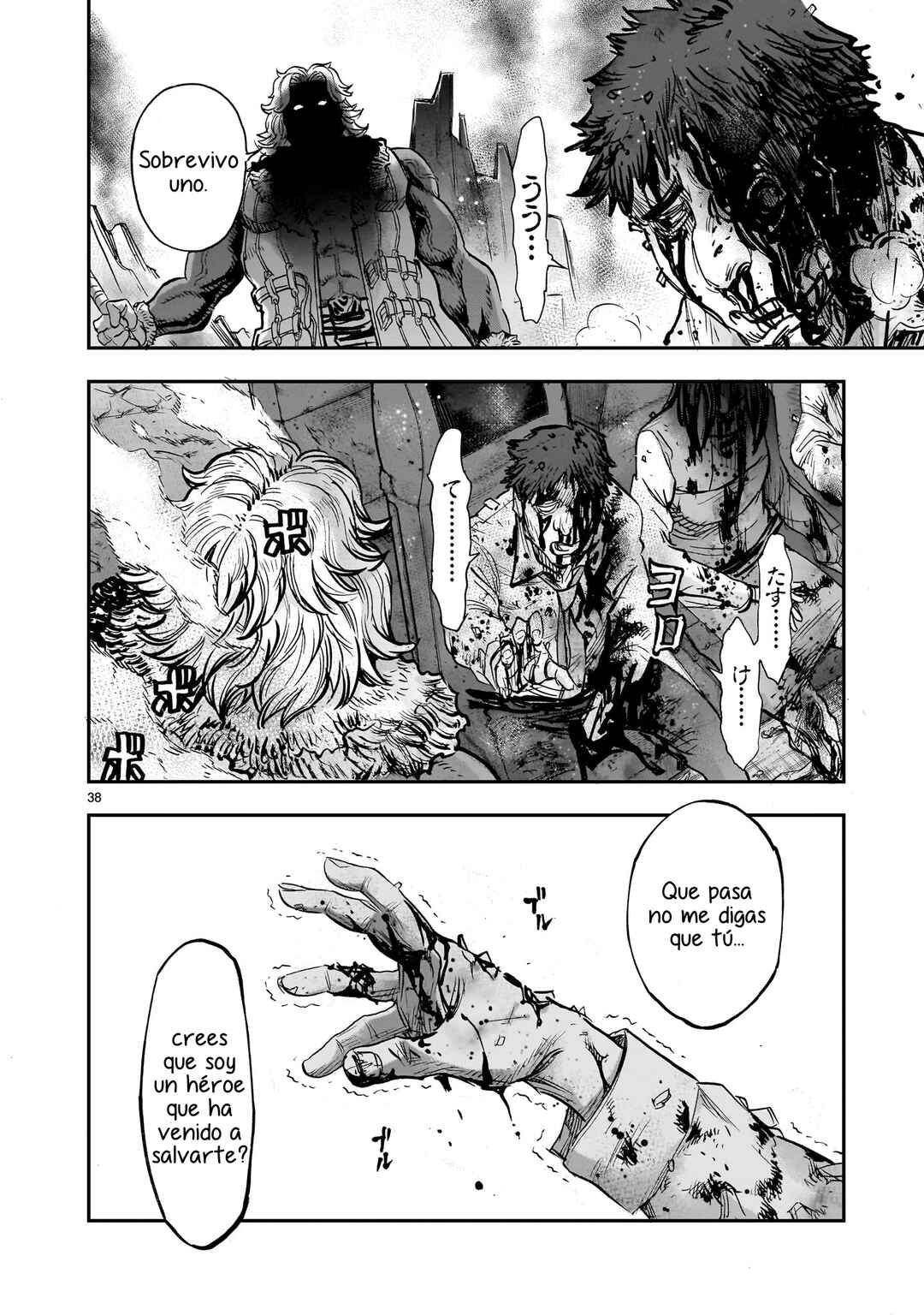 Chapter 98 - Page 37