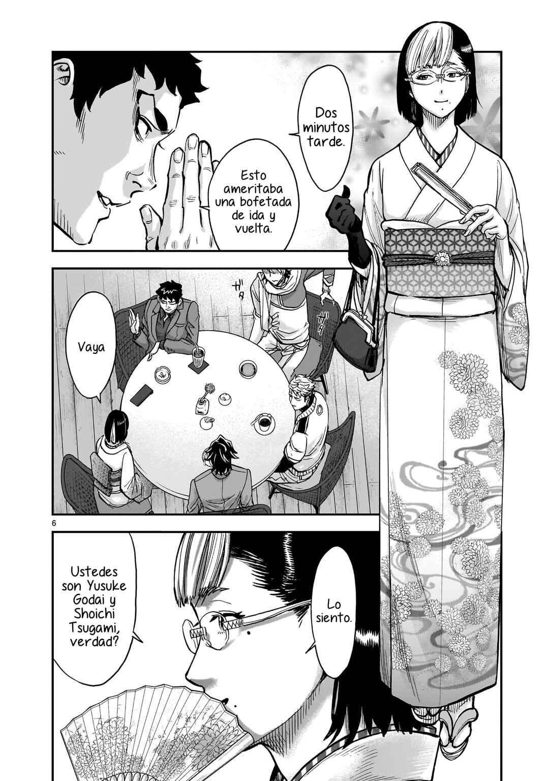 Chapter 98 - Page 7