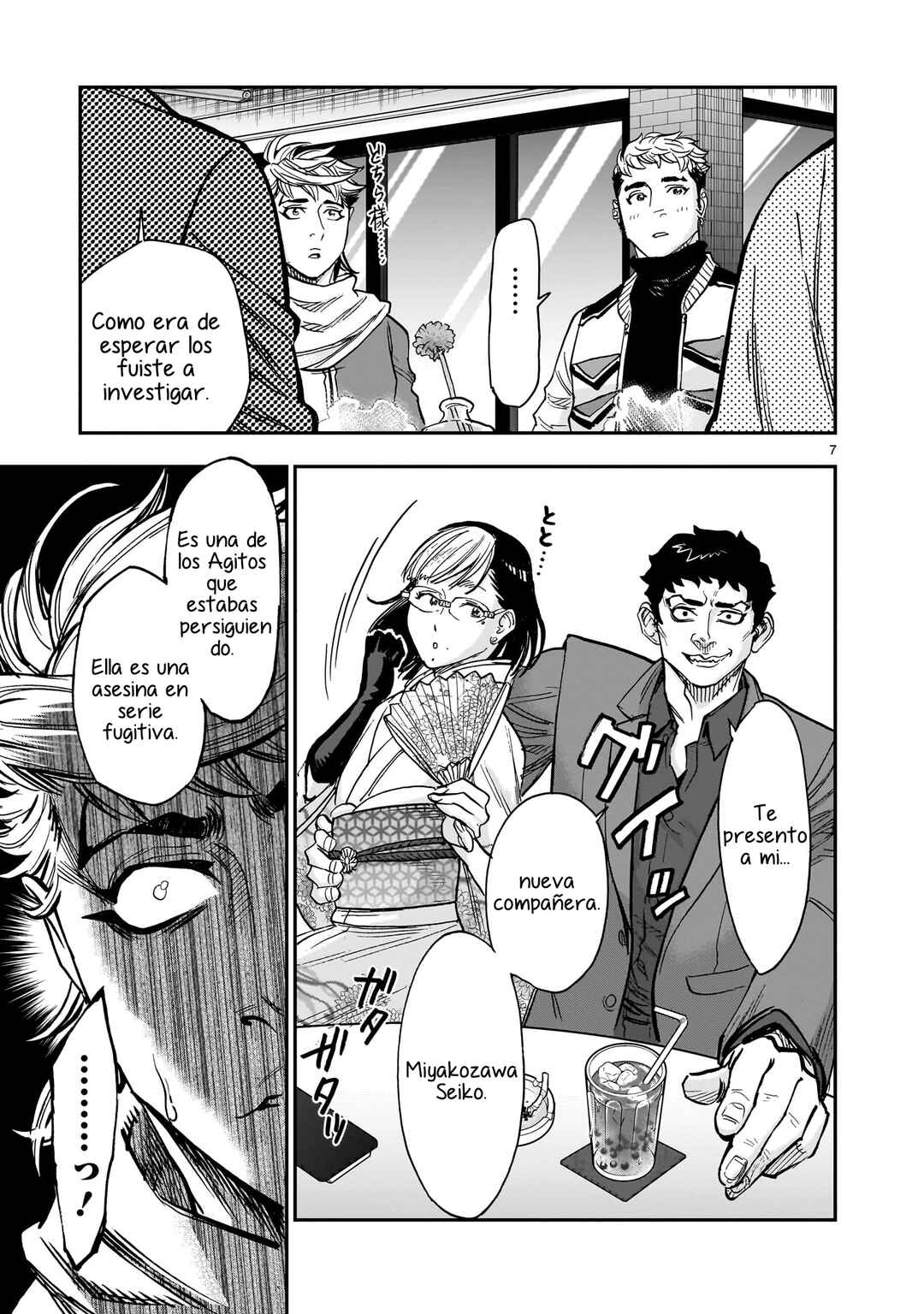 Chapter 98 - Page 8
