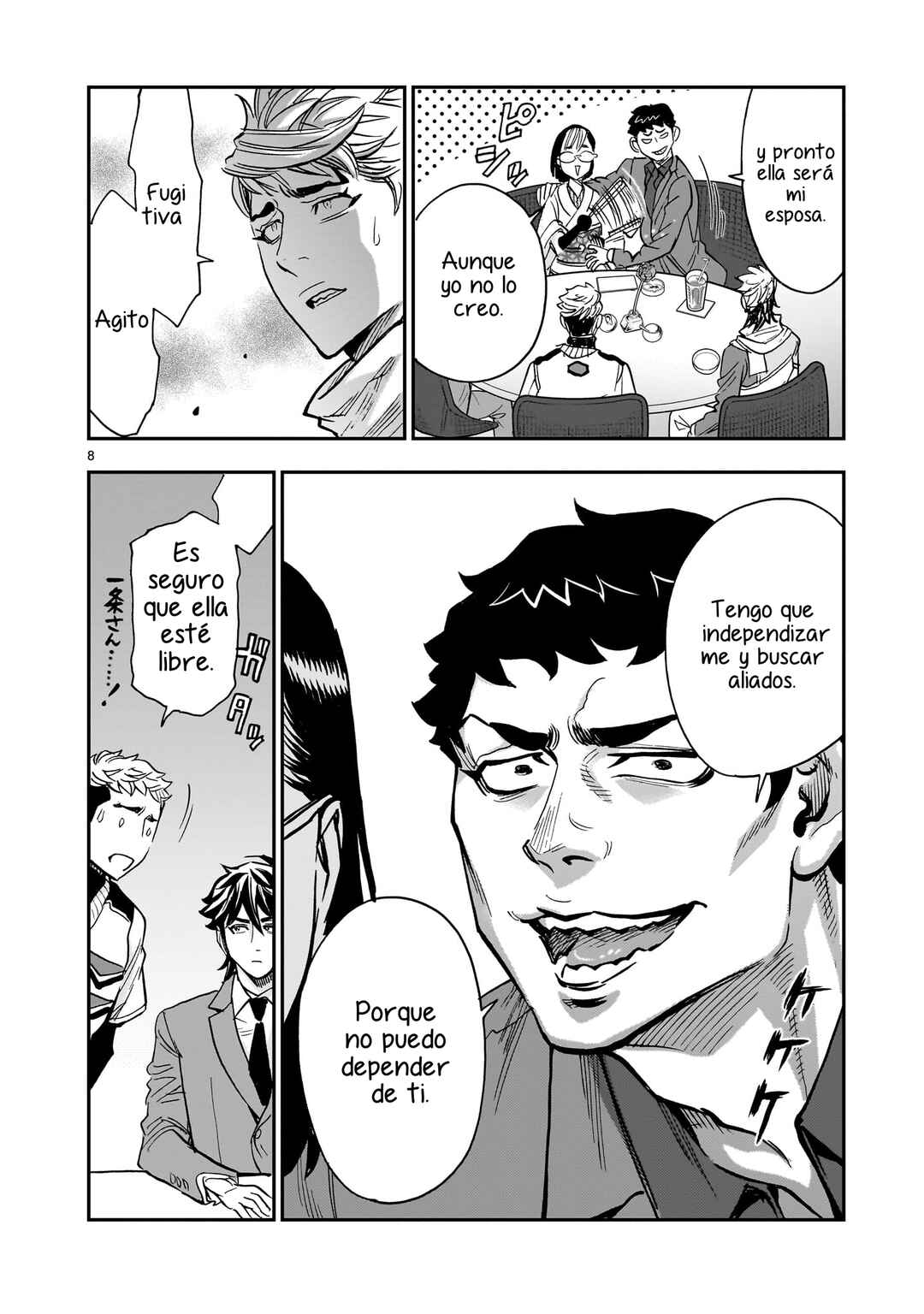 Chapter 98 - Page 9