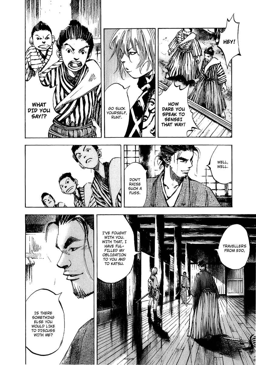 Chapter 71 - Page 11