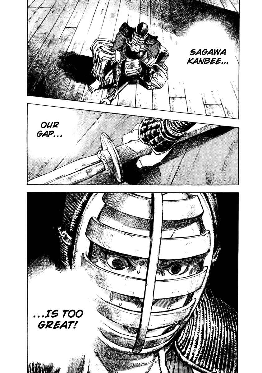 Chapter 71 - Page 5