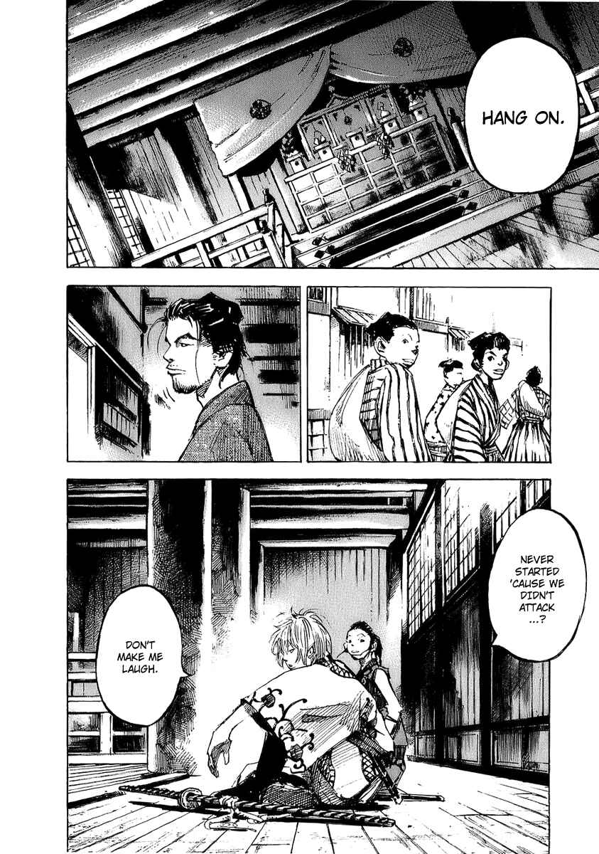 Chapter 71 - Page 9