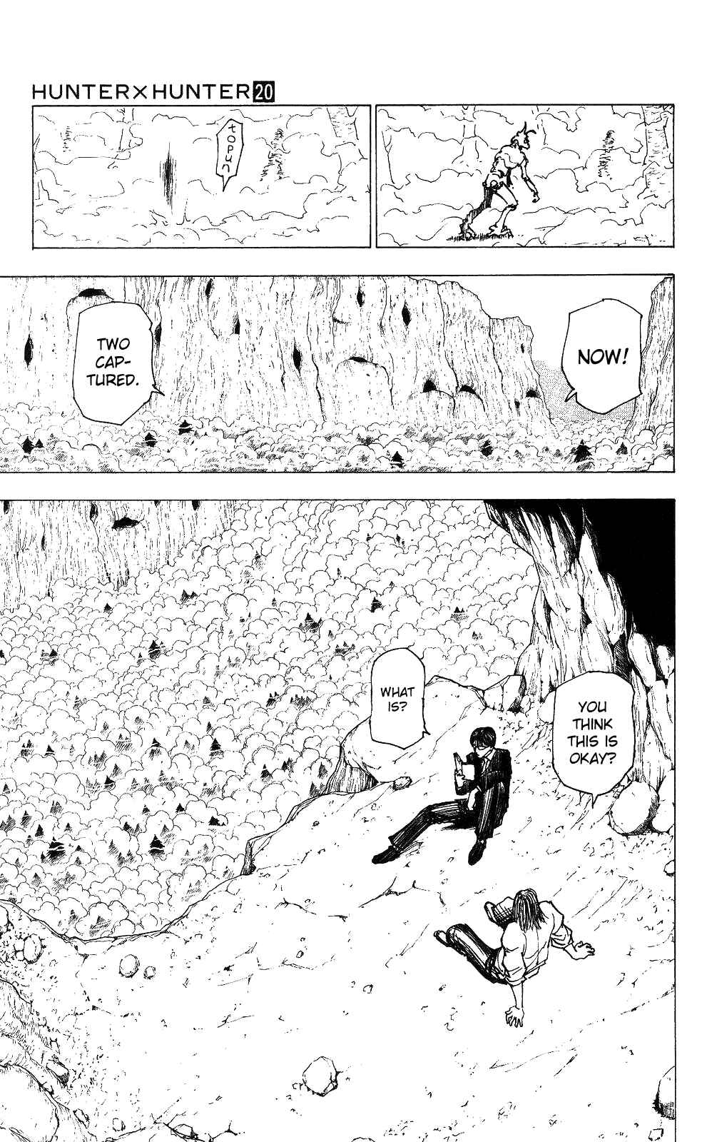 Chapter 205 - Page 13
