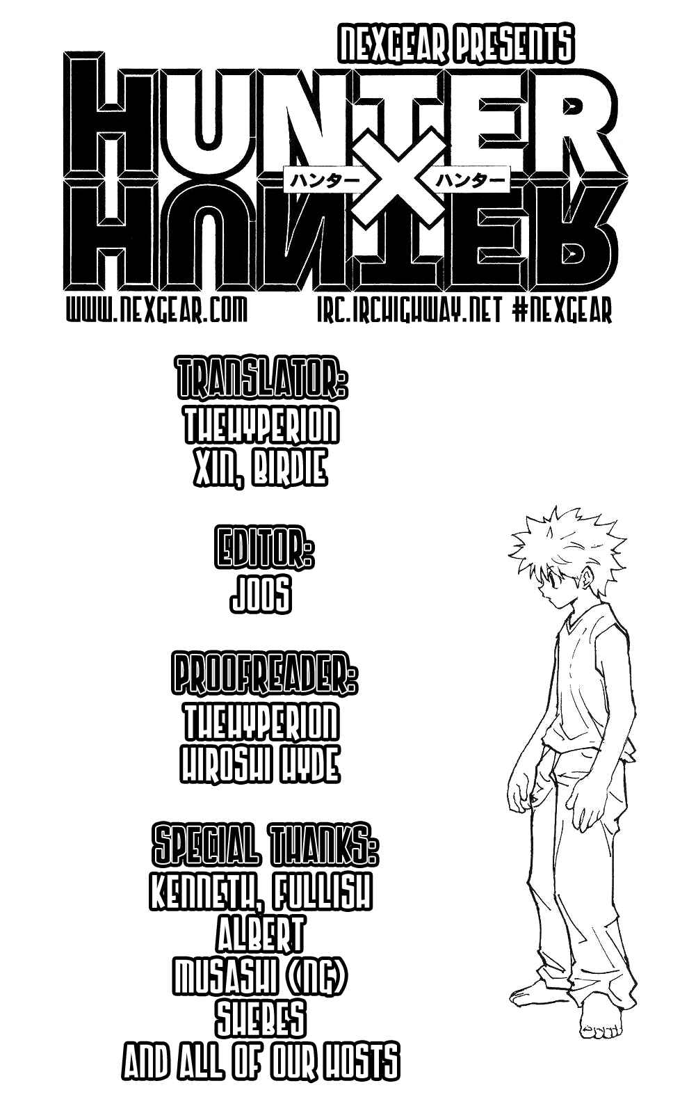 Chapter 205 - Page 16