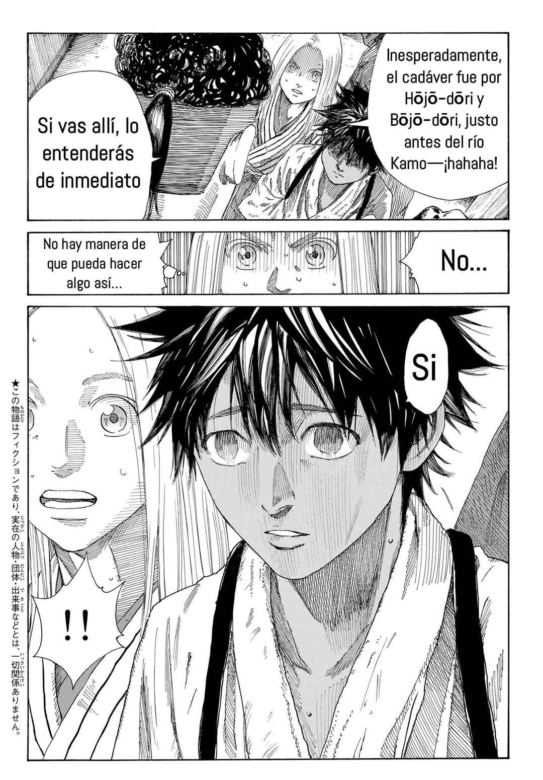 Chapter 5 - Page 3