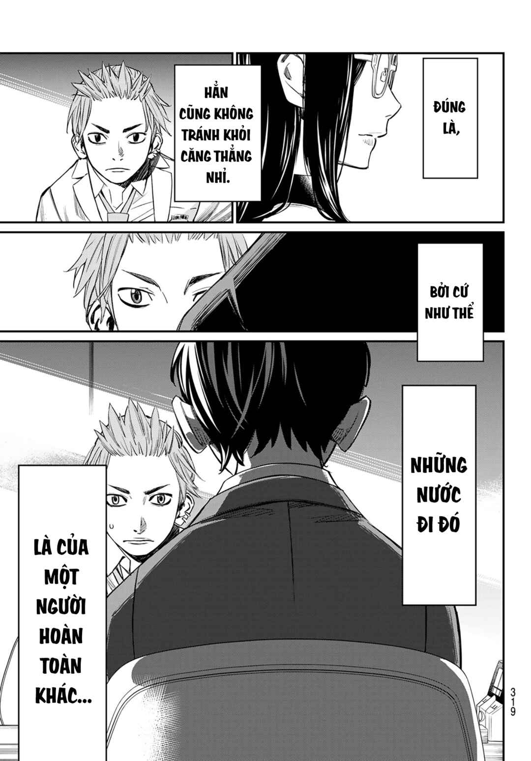 Chapter 11 - Page 6