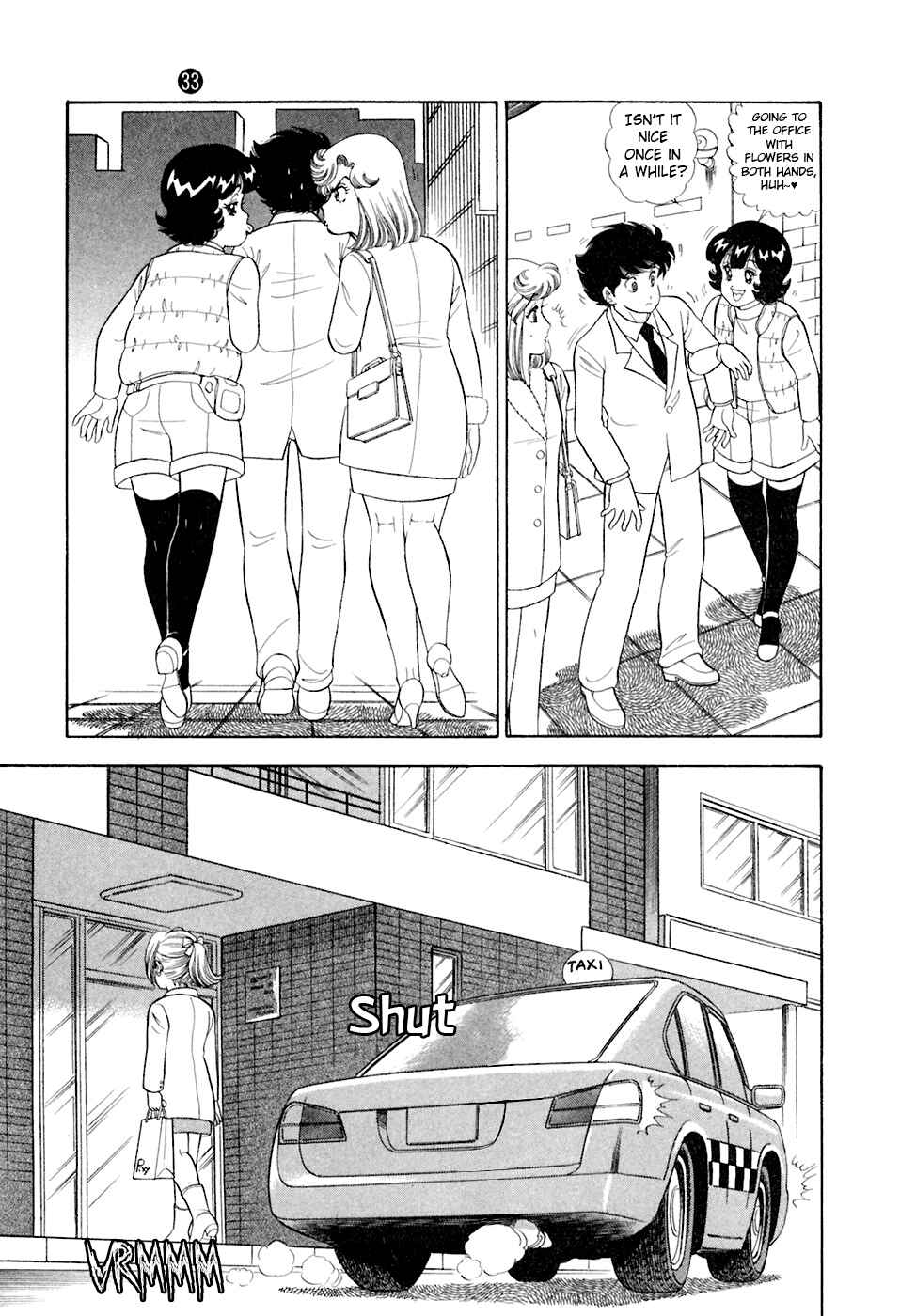 Chapter 386 - Page 13