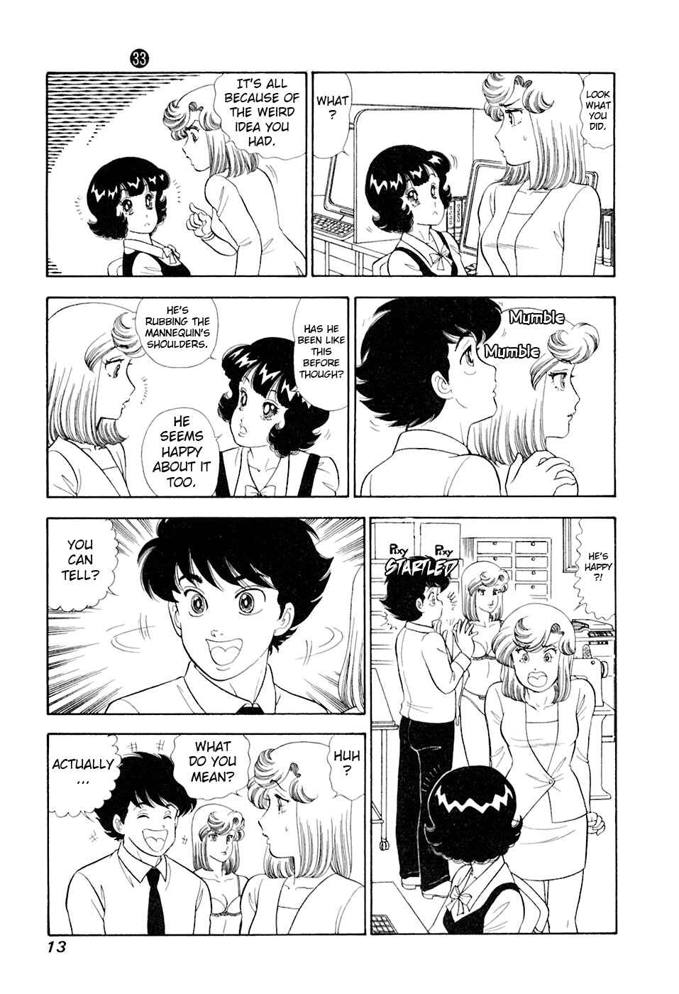 Chapter 386 - Page 17