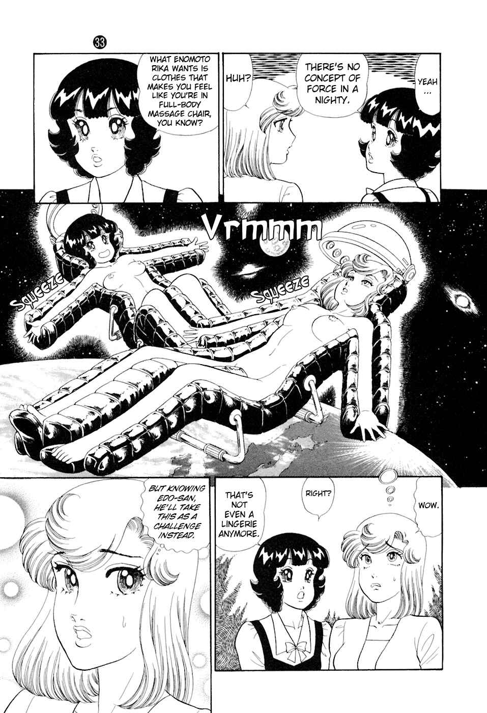 Chapter 386 - Page 19